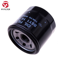 Filtro de bomba de aceite de motor para Mazda 2, 3, 2,2, 2004, T3500, E2200, SH, 2, 3, Mazda 6, 1, 2, 3, 4, 4, nuevo