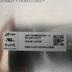 Écran LCD pour ordinateur portable SD11L55815 MNG007DA1-Q 5D11L55823 B160QAN03.L 5D11L79607 N160GLE-GT1, fréquence de rafraîchissement 165Hz, résolution 2560*1600 2K - Product Image 4