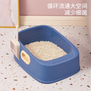 <b>Extra</b> <b>Large</b> Square Cat Litter <b>Box</b> with Handle and High Edge, Home Style, Wholesale Available - Product Image 1