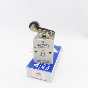 Vanne mécanique Airtac S3R08, type à levier à rouleaux, vanne de commande pneumatique, filetage interne, alliage d'aluminium - Product Image 1