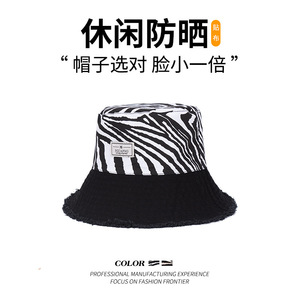 Rong Guang Zebra Print Bucket Hat UPF50+ Sun Protection For Women Summer Fashion - Product Image 4