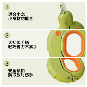 Coupe-ongles pour chat vert avec lumière LED pour le toilettage des petits animaux - Product Image 1