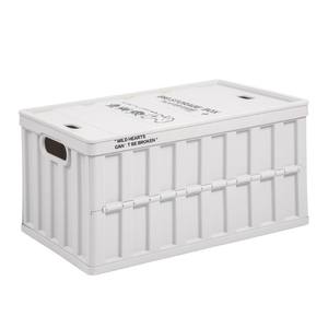 Boîte de rangement pliable d'extérieur Xitianlong 64L en plastique épais rectangulaire noire pour le camping, la maison et la voiture - Product Image 5