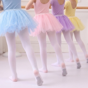 Medias de Ballet para Mujer, Delgadas, Sin Costuras, Tejidas, con Punta Suave, Pantimedias para Danza, Actuaciones y Entrenamiento - Product Image 1