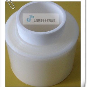 Food Container <b>Plastic</b> PP Round Airtight 1-3L <b>Kitchen</b> Standing Type Eco Friendly Food Storage <b>Bin</b> - Product Image 1