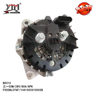 Venta al por mayor mejor oferta Alta calidad 10020201, 10025208 24V 260AMP DC alternador <span class=keywords><strong>motor</strong></span> diesel Camión pesado autobús <span class=keywords><strong>MTU</strong></span> - Product Image 3