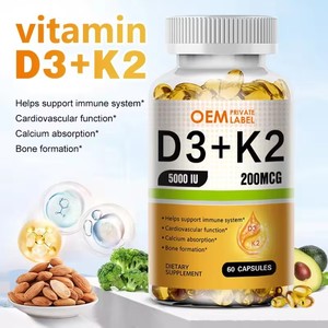 Cápsulas Blandas de <span class=keywords><strong>Vitamina</strong></span> D3 K2 OEM <span class=keywords><strong>2</strong></span> en 1, Vitaminas D y <span class=keywords><strong>K</strong></span>, Suplemento para la Salud Ósea, Cardíaca e Inmunológica con Aceite de Coco - Product Image 2