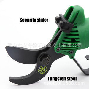 St-360 Pneumatic Shears <b>Tungsten</b> Steel Curved Type For Construction Industry - Product Image 1