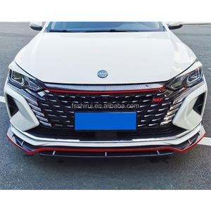 กันชนงุขอบด้านหน้าสำหรับรถยนต์ป้องกันการชนสำหรับ Dongfeng Aeolus เงางาม A60สูงสุด2021 2022 2023 2024ชุดประกอบ2026 2025 - Product Image 4