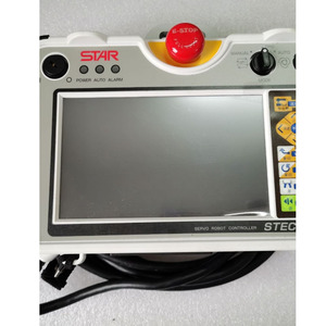 Pendentif de programmation STEC-520A P502A-4.5 - Product Image 1