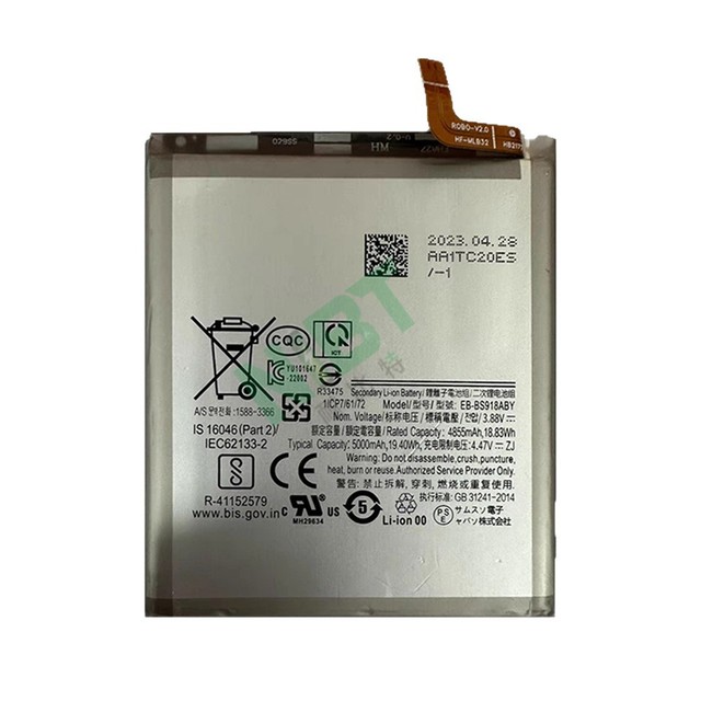 NIBT Wholesale EB-BS918ABY 4.47V 5000mAh 19.40Wh Lithium Mobile Phone Battery for samsung S23 Ultra