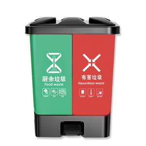 Contenedores de reciclaje grandes para exteriores para separar residuos húmedos y secos; contenedores dobles de plástico con tapas y accionamiento a pedal; diseño reforzado. - Product Image 3