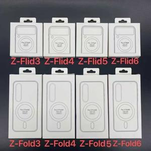 Coque transparente magnétique pour <span class=keywords><strong>Samsung</strong></span> <span class=keywords><strong>Galaxy</strong></span> <span class=keywords><strong>Z</strong></span> Flip 3/<span class=keywords><strong>4</strong></span>/5/6/7 ZFold 3/<span class=keywords><strong>4</strong></span>/5/6/7, compatible avec la charge sans fil - Product Image 6