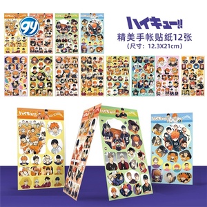 Set di adesivi 12 pezzi con impatto Genshined Set di decorazioni per album di ritagli di alta qualità adesivi impermeabili Set regalo - Product Image 4