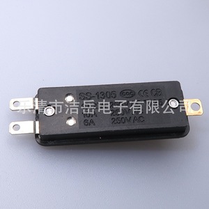 Interruptor de palanca para secador de pelo Jieyue SS-1305, 3 velocidades, 3 pines, alta corriente, plástico, a prueba de polvo - Product Image 4