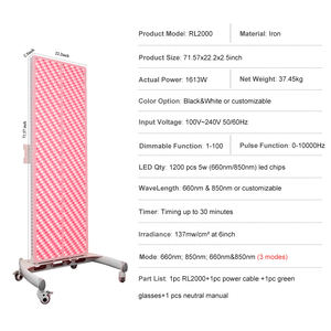 Attrezzatura per luce rossa per terapia in piedi per tutto il corpo RL2000 660nm 850nm a infrarossi per alleviare il dolore 1613W/540W uso domestico - Product Image 3
