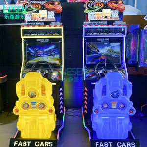 Nouveaux produits : Machine de jeu vidéo d'arcade à monnayeur, simulateur de conduite, machine de course pour enfants, machine de jeu de course automobile - Product Image 5