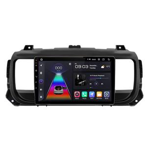 Junsun EUStock Autoradio Carplay <span class=keywords><strong>Android</strong></span> Auto pour Peugeot Expert 3 Citroën Jumpy 3 SpaceTourer 2016-2021 Lecteur DVD de Voiture Unité Principale - Product Image 1