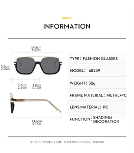 New Arrival Big <b>Frame</b> Stylish Y2k Square Metal <b>Frame</b> Uv400 Sunglasses Fashion Vintage Shades Oversized Sunglasses Unisex 2025 - Product Image 5