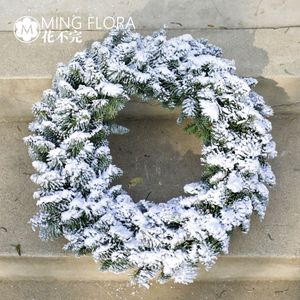 Guirnalda de Copos de Nieve de Pino Nobel Mingflora Importada de Dinamarca, Decoración Navideña para Colgar en la Pared - Product Image 2