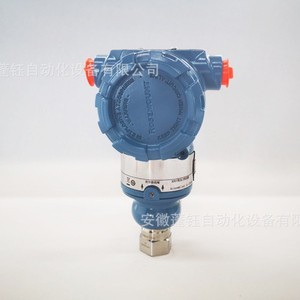 3051TG4 avec deux parafoudres d'origine d'usine - Product Image 3