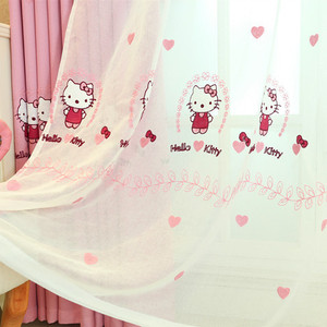 <span class=keywords><strong>Tende</strong></span> da camera da letto per ragazze in stile coreano con gatti ricamati, adatti a tutte le stagioni - Product Image 2