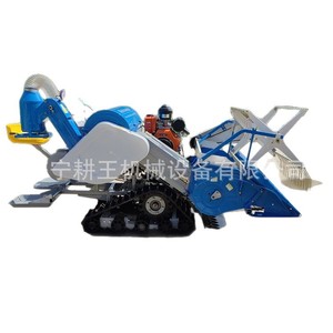 Mini-moissonneuse-batteuse 4LZ-1.05A 15 CV pour céréales, blé, riz, type chenillé agricole - Product Image 5