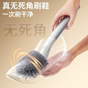 <b>Shoe</b> <b>Brush</b> Nylon Bristles Soft Cleaning Tool For <b>Shoes</b> Household Use - Product Image 1