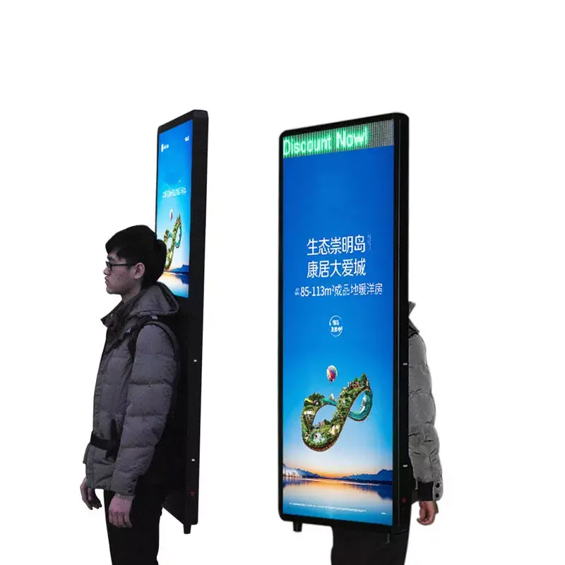 Papan iklan Digital seluler 27 ", layar iklan vertikal, jalan manusia, ransel LCD portabel, papan reklame Digital dengan kecerahan tinggi 1000 Nit