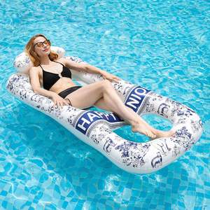 Bouée de piscine gonflable en PVC à motif vintage avec appui-tête et centre en maille 164x84cm pour adultes - Product Image 1