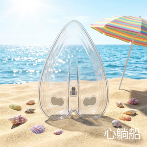 Kayak transparent en plastique en forme de cœur, bateau <span class=keywords><strong>à</strong></span> pagaie <span class=keywords><strong>clair</strong></span> pour touristes, équipement de jeux aquatiques - Grande Vente - Product Image 2