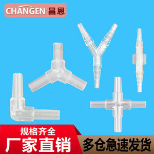 Distribuidor de Codo para Bomba de Oxígeno de Material PS de Dos, Tres y Cuatro Vías, Producto Modificado de PP - Product Image 4