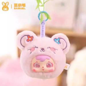 Colección de llaveros de peluche Samuel Twelve Zodiac-Adorable Animal - Themed Blind Box Toys <span class=keywords><strong>BoxA</strong></span> - Product Image 5