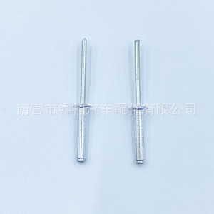 Remache de acero Shuangxuan para parachoques y guardabarros de coche, 3.8mm, 19mm, 7.6mm, fijación rápida - Product Image 2
