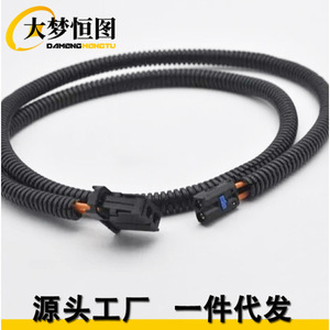 BMW Porsche <b>Car</b> <b>Amplifier</b> Fiber Optic Cable 1m Black Sleeve Male To Male Connector 12-24V Wiring - Product Image 1