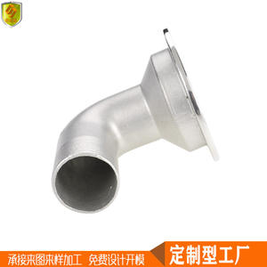 Couvre-drain réglable en acier inoxydable 316 avec sortie de drain marine extérieure de 32 mm pour bateaux et yachts - Product Image 5