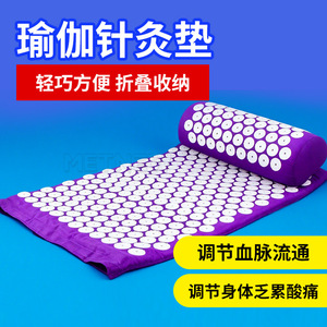 Colchoneta de yoga para masaje y acupuntura, diseño plegable de algodón puro de 6 cm de grosor para aliviar el estrés y un uso cómodo - Product Image 5