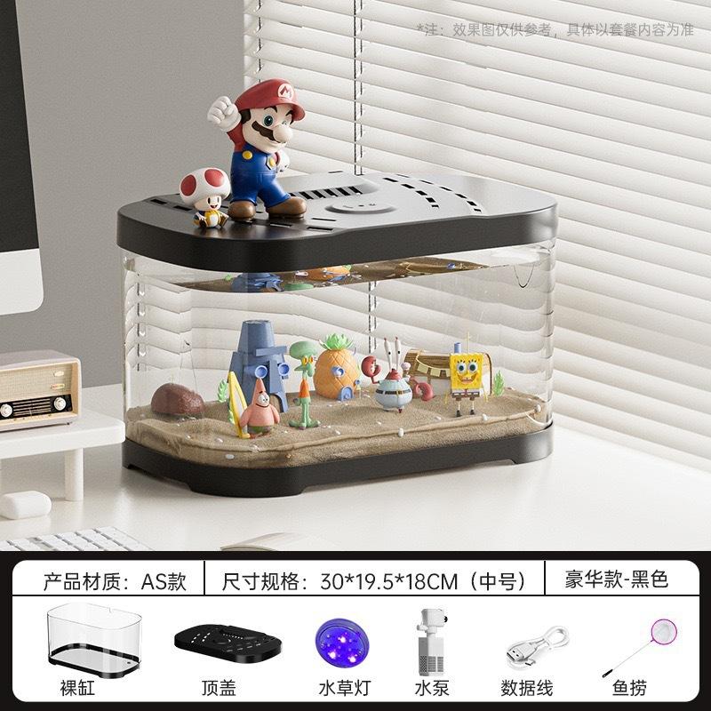 ดำ - ขนาดกลาง รุ่นดีลักซ์