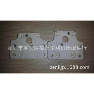 Plaque d'isolation en céramique pour tête supérieure de machine à électro-érosion à fil lento Shadik AQ550 80*58*1380*64*15 pour machine Sodick - Product Image 1