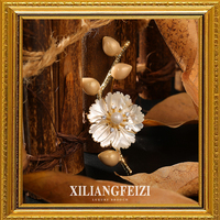 Soldes Exceptionnelles XILIANGFEZI : Broches Fleur de Lotus en Émail Cuivre et Perles, Motif Coquillage Méduse Naturel