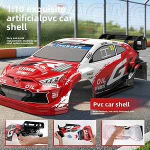 Coche de Carreras a Control Remoto 1:10 <span class=keywords><strong>RC</strong></span> con Tracción en las 4 Ruedas, 70 km/h de Alta Velocidad, Estilo de Carreras Realista, Coche Eléctrico Personalizado - Product Image 4