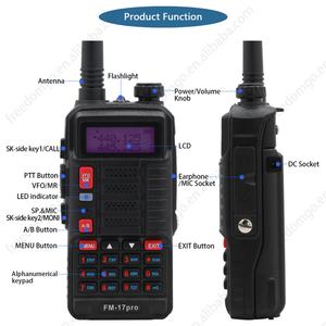 วิทยุสื่อสาร FM-17PRO สำหรับใช้งานกลางแจ้ง แบบไร้สาย กำลังส่งสูงสุด 5 วัตต์ พกพาสะดวก รองรับคลื่นความถี่ VHF/UHF สามย่านความถี่  กันน้ำระดับ IPX-1 - Product Image 6