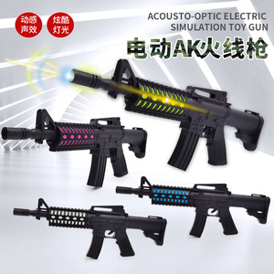 Pistola de juguete eléctrica AK de plástico con luz y sonido para niños de 5 a 7 años, funciona con pilas, arma de juego educativa. - Product Image 4
