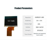 Écran LCD TFT TN 3,5 pouces 320RGBx240 LVDS 54 broches avec CTP (i2c) haute résolution 500-1000 CD/m pour carte HD-MI