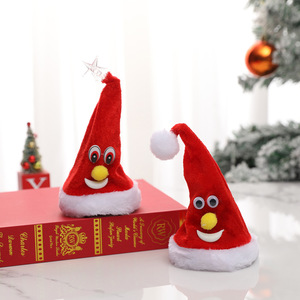 Décorations de Noël, sapin de Noël électrique musical et oscillant, bonnet du Père Noël, ornements de Noël lumineux et créatifs - Product Image 3