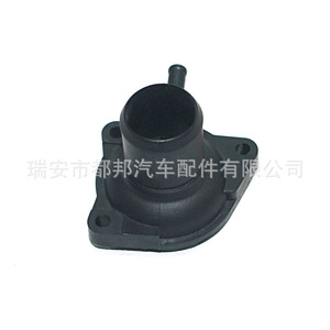 เทอร์โมสตัทระบบน้ำในรถยนต์ Sq-Dubang รุ่น Sq-20350 สำหรับอะไหล่เปลี่ยนระบบจ่ายน้ำในรถยนต์ฟอร์ด - Product Image 3