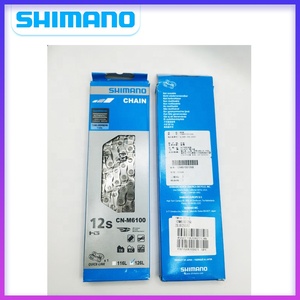 <span class=keywords><strong>Cadena</strong></span> de Bicicleta <span class=keywords><strong>Shimano</strong></span> DEORE M6100 de <span class=keywords><strong>12</strong></span> Velocidades, 116L/126L, para Bicicleta de Montaña y Carretera - Product Image 3