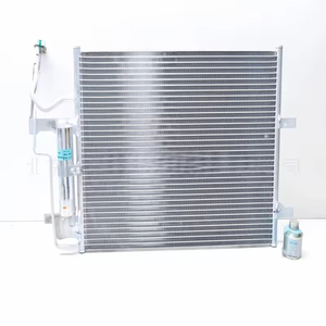 หม้อน้ำคุณภาพสูง Changan CRYOMAX รุ่น 0AMA6753 PEDT15200 สำหรับรถยนต์ 14-AXELA 1.5L 2.0L เกียร์ธรรมดา วัสดุพลาสติกและอะลูมิเนียม ของใหม่ - Product Image 1