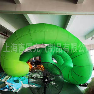 Arche gonflable verte avec impression numérique, résistante à l'eau, pour l'extérieur, alimentée par prise, plus de 12 pieds de long et de large - Product Image 1