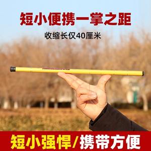 คันเบ็ดตกปลาบอร์นูซ์ 2 เมตร แอคชั่นปานกลาง สำหรับตกกุ้ง คันเบ็ดขนาดเล็กสำหรับมือใหม่ - Product Image 2